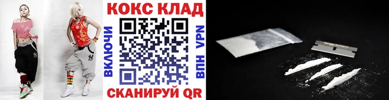 Купить Тайга Гашиш  МЕТАДОН  Cocaine  Меф  Канабис 