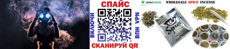 БУТИРАТ вода  Тайга 