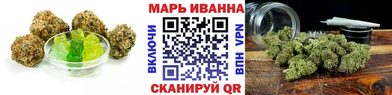блэк спрут ССЫЛКА  Тайга  Еда ТГК конопля 