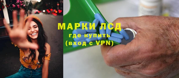 круглые Аркадак