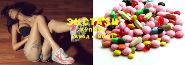 круглые Аркадак