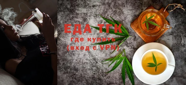круглые Аркадак