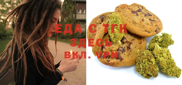 круглые Аркадак