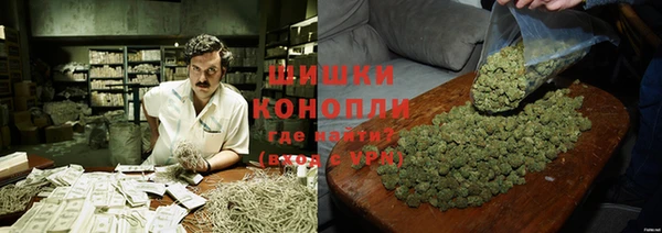 ALPHA PVP Армянск