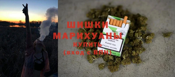 круглые Аркадак