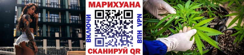 наркотики  Тайга  blacksprut   Марихуана OG Kush 